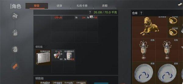 《暗区跑商，打造财富王国》（以跑什么为主？暗区商业模式详解）