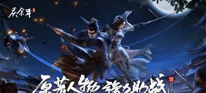《以暗夜行动》手游黑屏解决方法（手把手教你解决游戏黑屏问题）