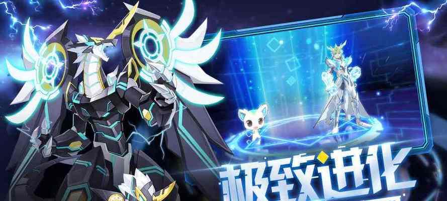 《奥拉星手游》当康技能效果全解析（细致分析当康技能，助您出色完成任务）