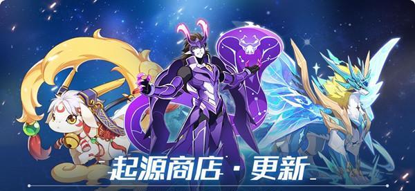 奥拉星手游端午节活动奖励汇总（最全奖励攻略，让你轻松领取每个福利）