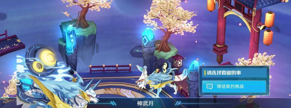 奥拉星手游基础转换道具获取攻略（多种途径获取基础转换道具，让你游戏更加轻松！）