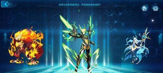 《奥拉星手游》攻略（从游戏规则到养成技巧，全面解析获取小哪咤的方法）