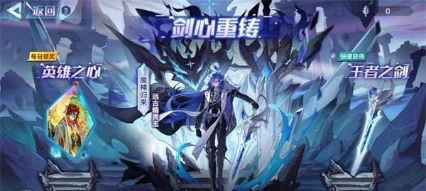 奥拉星手游亚当技能强度一览（掌握亚当技能，赢取胜利）
