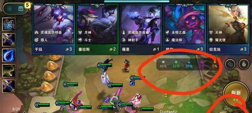 云顶之弈双人模式英雄攻略（如何在云顶之弈双人模式中打造最强英雄阵容）