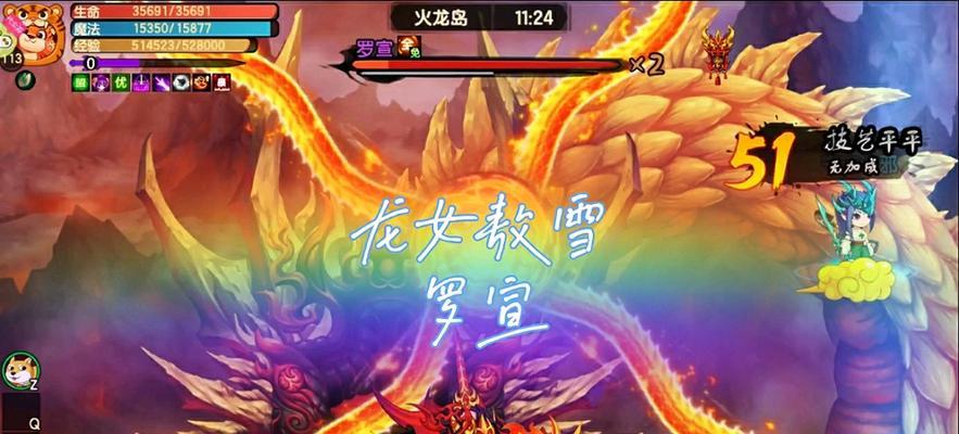《造梦无双骰子传送门》玩法攻略（打造最强骰子阵容，征服全服玩家）