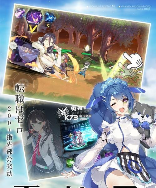 探秘造物法则2最强箭筒的威力（以箭筒为主武器，轻松征服敌人）