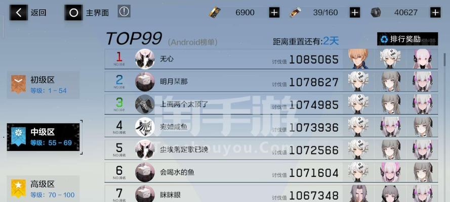 战双帕弥什黑卡获得方法及收益汇总（游戏内如何获得黑卡，黑卡有什么用处，如何最大化利用黑卡）
