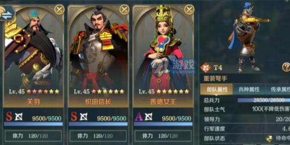 《大明侠客令》火工培养攻略（武器装备搭配推荐）