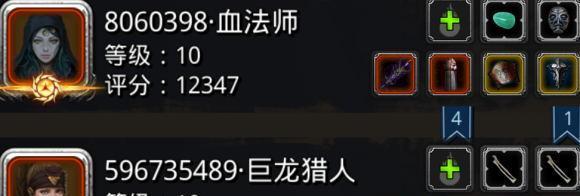 《地下城堡2》奥伦任务攻略（打法技巧大揭秘）