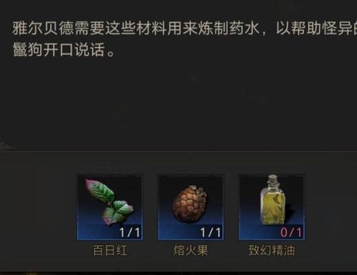 探秘龙纹银币的神秘作用（以地下城堡2为例）