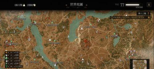 地下城堡2（探险之旅）
