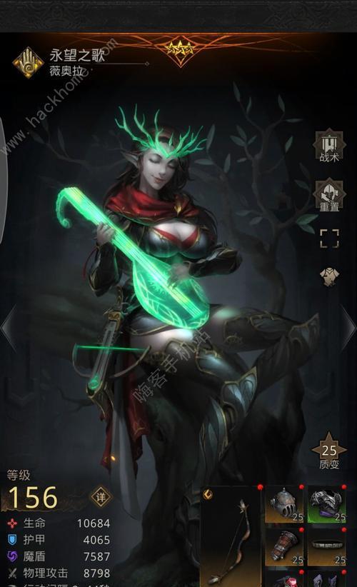 《地下城堡2》神官二星技能详解（神官技能详情介绍）