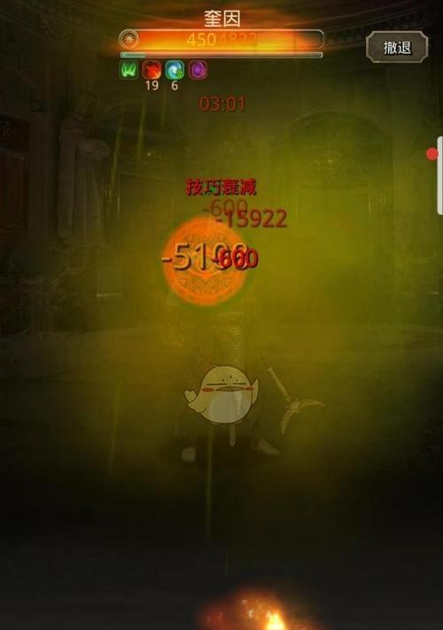 打败地下城堡2永生者攻略（终结永生者的生命）