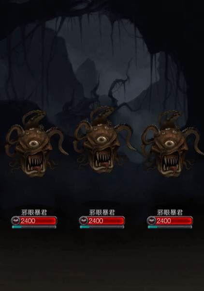 《地下城堡2》游侠技能详解（掌握三星游侠技能）