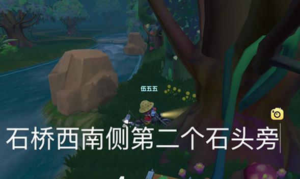 《地下城堡2》攻略（精通远山庄园攻略）