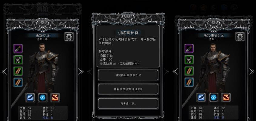 《黑暗觉醒》地下城堡2装备大全汇总（探索一个充满奇幻冒险的黑暗世界）