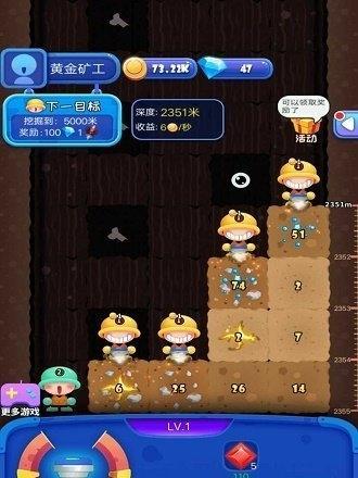 《地下城堡3魂之诗》丧魂者矿工刷新位置汇总（寻找丧魂者矿工的方法）