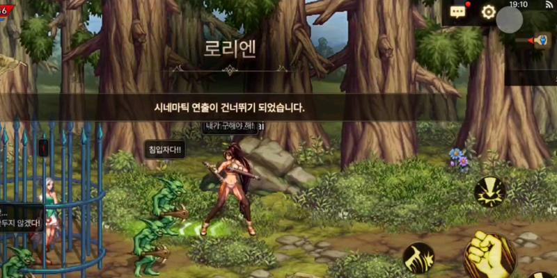 地下城与勇士手游韩服加载进度条0%解决办法（解决手游韩服加载进度条卡顿的方法和技巧）