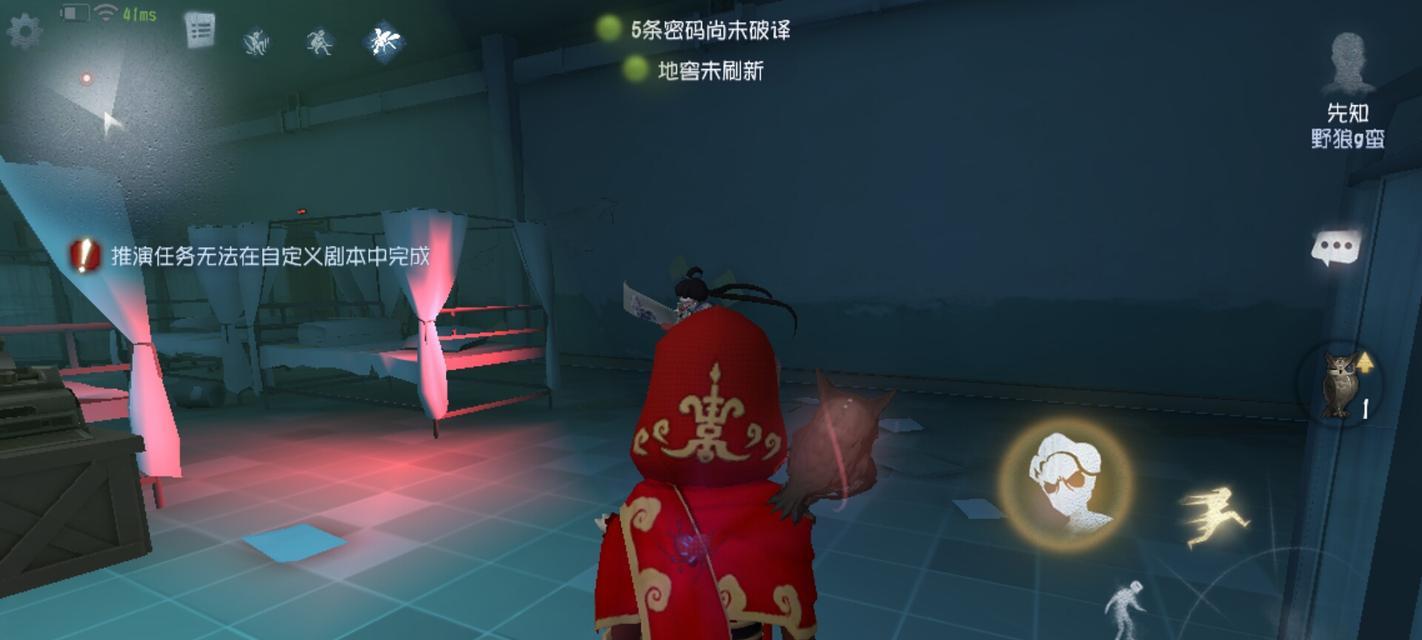 第五人格监管者技能推荐（所有屠夫辅助技能详解）