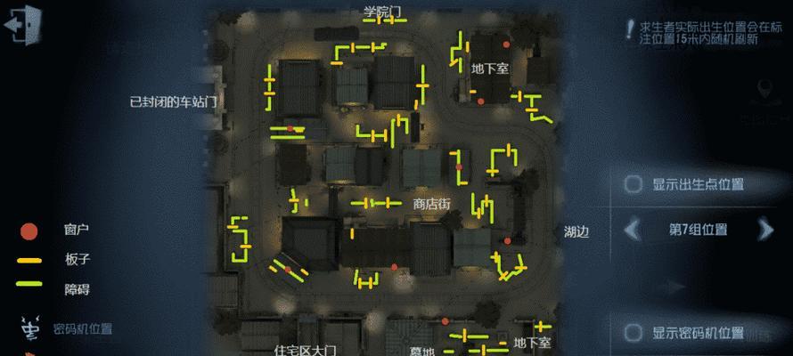 第五人格监管者攻略（五大监管者玩法上手）
