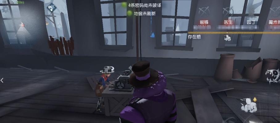 《第五人格》守尸攻略，如何应对屠夫守尸（从游戏规则）