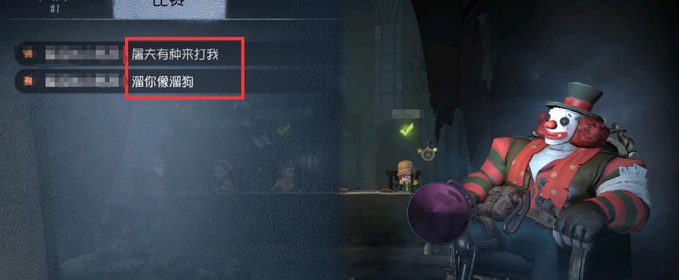 《第五人格》守尸攻略，如何应对屠夫守尸（从游戏规则）