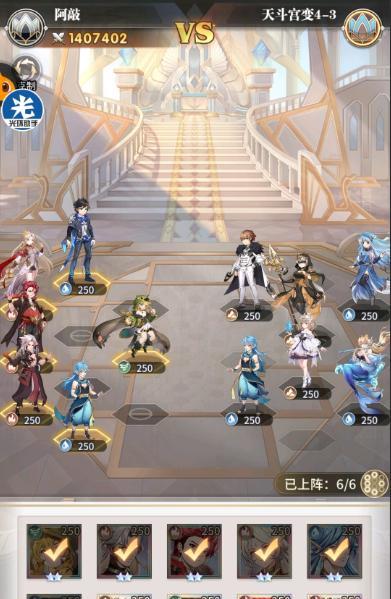 斗罗大陆武魂觉醒寒夜拂晓全通关攻略（打败所有BOSS）