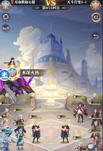 斗罗大陆武魂觉醒寒夜拂晓全通关攻略（打败所有BOSS）