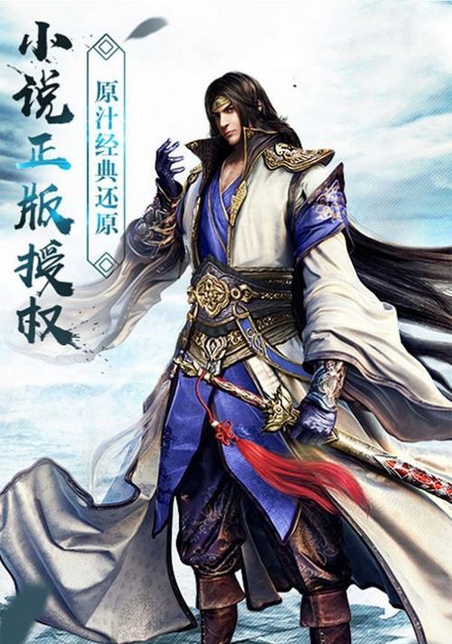 玩转斗破苍穹手游必做日常任务攻略（掌握这些日常任务）