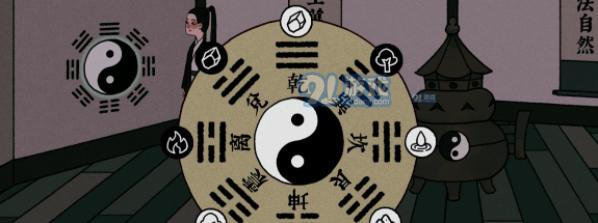 《南京查案记》（以古镜记第二章怎么过）