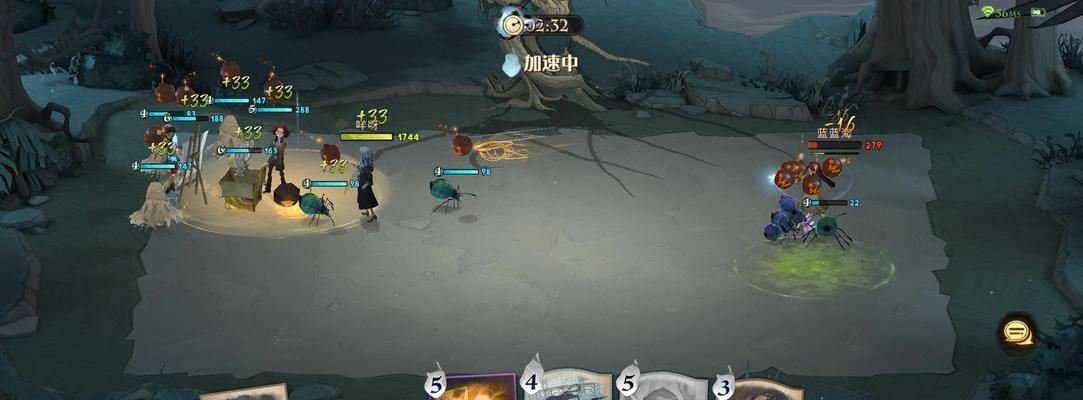 《哈利波特魔法觉醒》游戏攻略（掌握魔法知识）