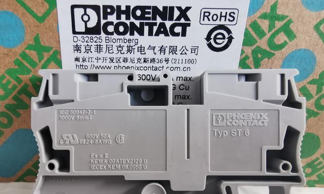 机动战队菲尼克斯凤凰机体配装攻略（打造最强凤凰机体）
