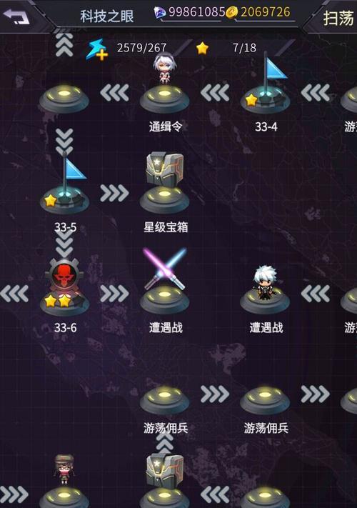 机动战队巨无霸配装攻略（巨无霸机体的优秀配装方案解析）