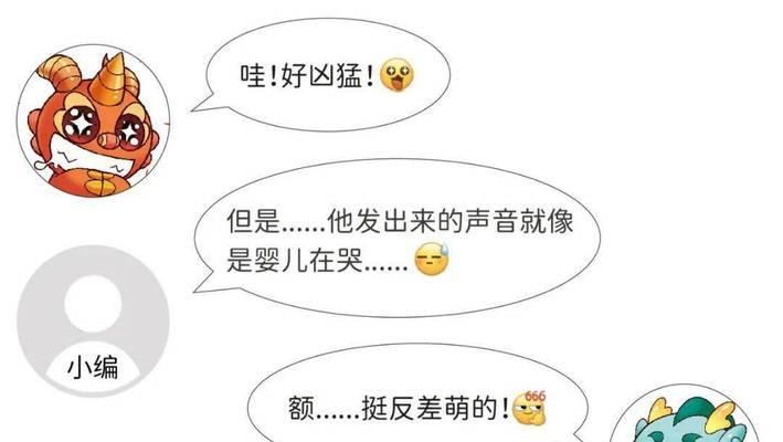 机动战队饕餮改机体配装攻略（如何搭配的饕餮改配装）