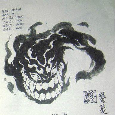 机动战队饕餮改机体配装攻略（如何搭配的饕餮改配装）