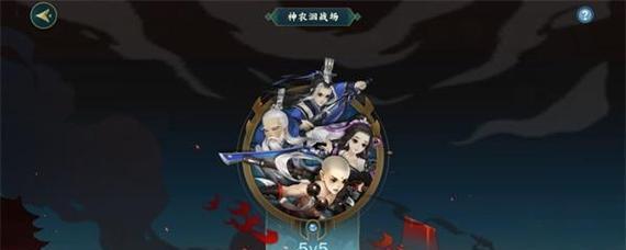 指尖江湖陈月橙武属性加成效果全面解析（以剑网3为例）