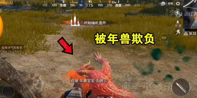 春节狂欢，绝地求生刺激战场新春模式攻略（如何进入新春模式）