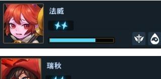 以坎公骑冠剑奶妈治疗量提升机制详解（通过技巧和实践）