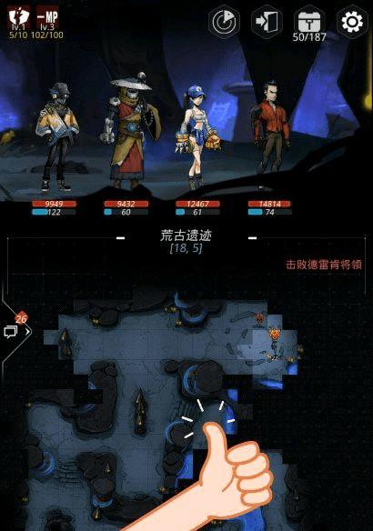 跨越星弧怎么扫荡（全面掌握扫荡技巧）