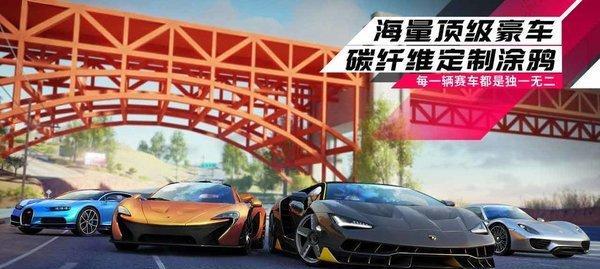 《狂野飙车9》氮气爆发攻略（如何使用技巧触发氮气增加）