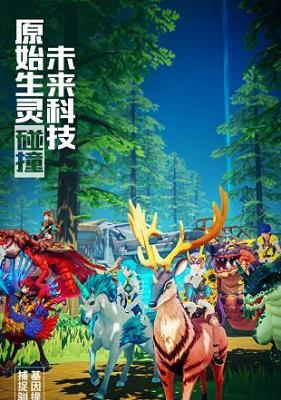 《红名降临，罪恶值拯救指南》（如何消除红名）