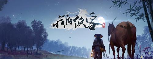 腾空术的修炼与升级（游戏中如何提高你的腾空功法水平）
