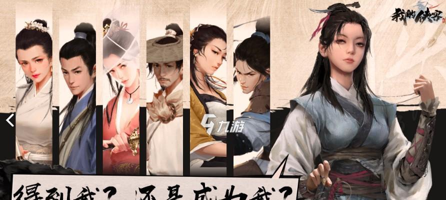 腾空术的修炼与升级（游戏中如何提高你的腾空功法水平）