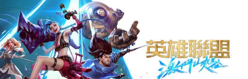 无限战争手游小恶魔大揭秘（小恶魔技能详解）