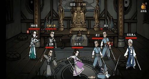 《烟雨江湖》九幽试炼副本攻略（进入副本的方法和技巧）
