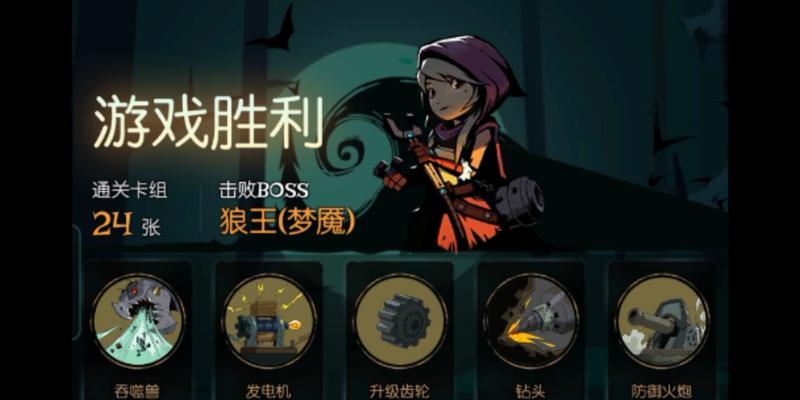 月圆之夜机械师流派职业玩法详解（选择最适合你的机械师流派）
