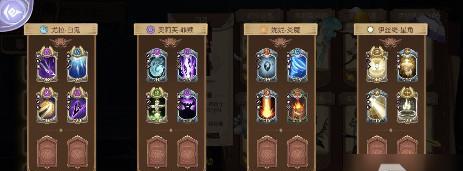 《元素方尖》萌新开局攻略（用正确的方法迎接全新世界）