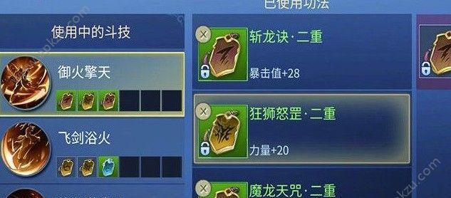 斗破苍穹手游银币获取攻略（教你轻松获得游戏中的大量银币）