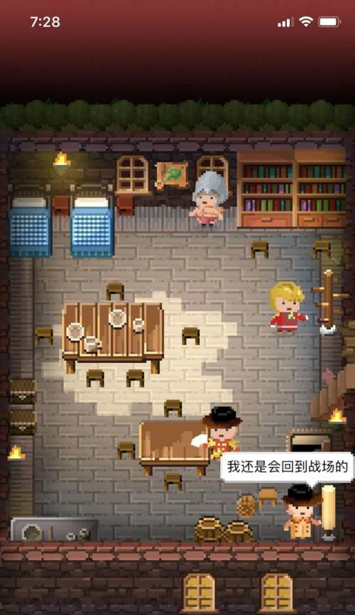 锤炼英雄，打造神器——《英雄谭》棍子合成攻略（掌握棍子合成方法）