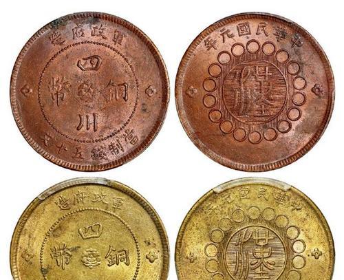 《桃源记铜币获取攻略》（以游戏为主）